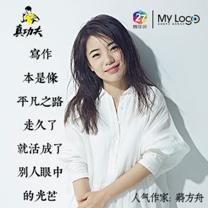 2025日本大阪·合西世博会一正在筑地方浮现入侵物种红火蚁