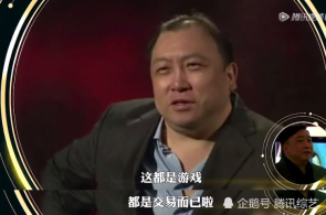 应酬部反驳美财长“产能过剩论”：这叫“只许州官放火 不许国民点灯”